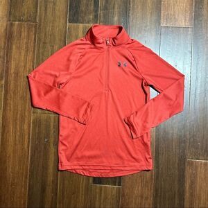 Under Armour Boys Pullover